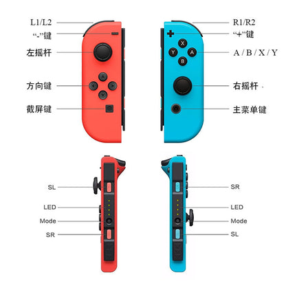 Контролер Techsuit THSWC за Nintendo Switch / Switch OLED / Switch Lite, Червено Синьо