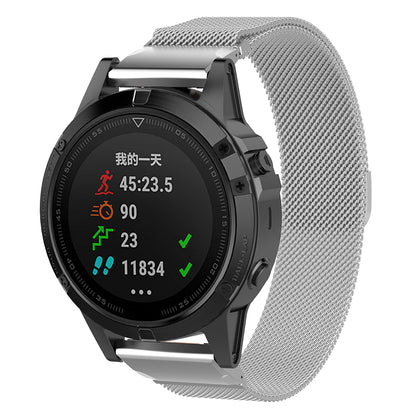 Каишка Techsuit W009 за Garmin Watch Fenix / Forerunner Series, 22mm, Сребриста
