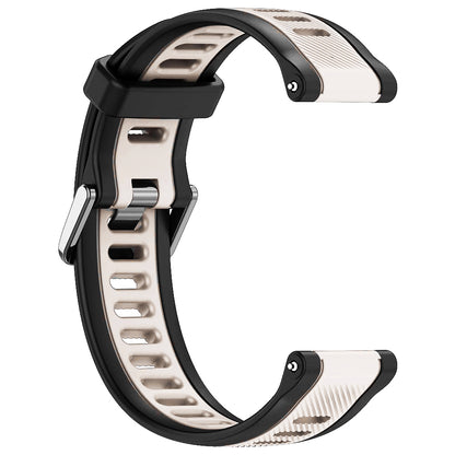 Каишка Techsuit W053 за Huawei Watch / Garmin Watch Series, 18mm, Бежов