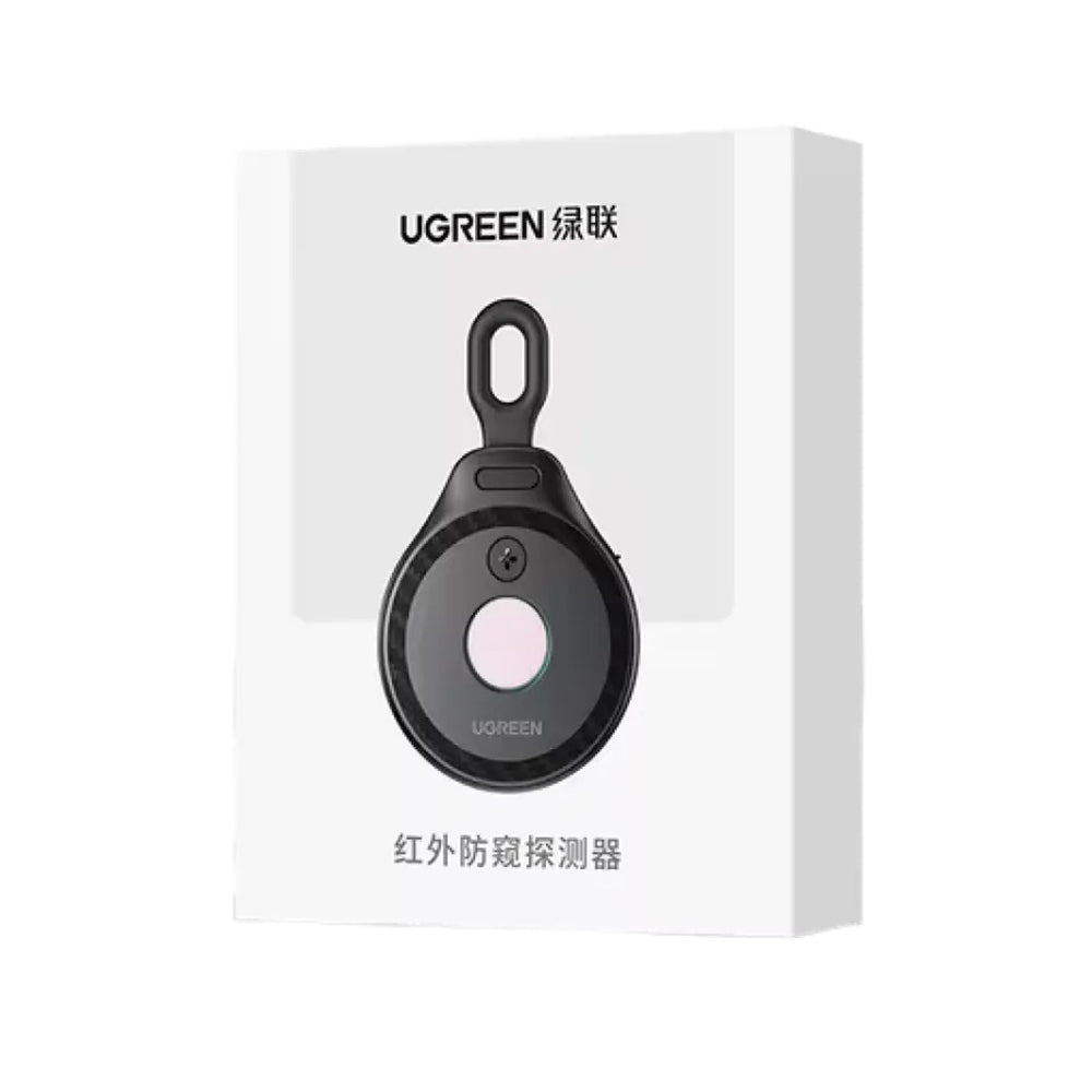 Детектор за скрити камери UGREEN LP793 (35579), Черен