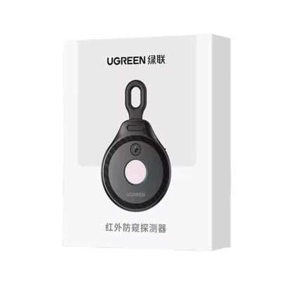 Детектор за скрити камери UGREEN LP793 (35579), Черен
