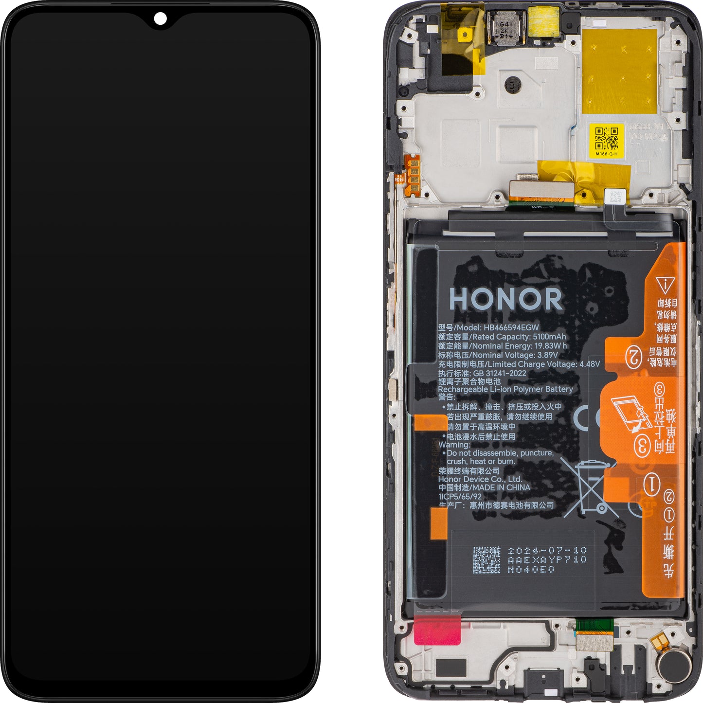 Дисплей със сензорен екран Honor X5 Plus / X6a, с рамка и батерия, черен, сервизен пакет 0235AJLY 