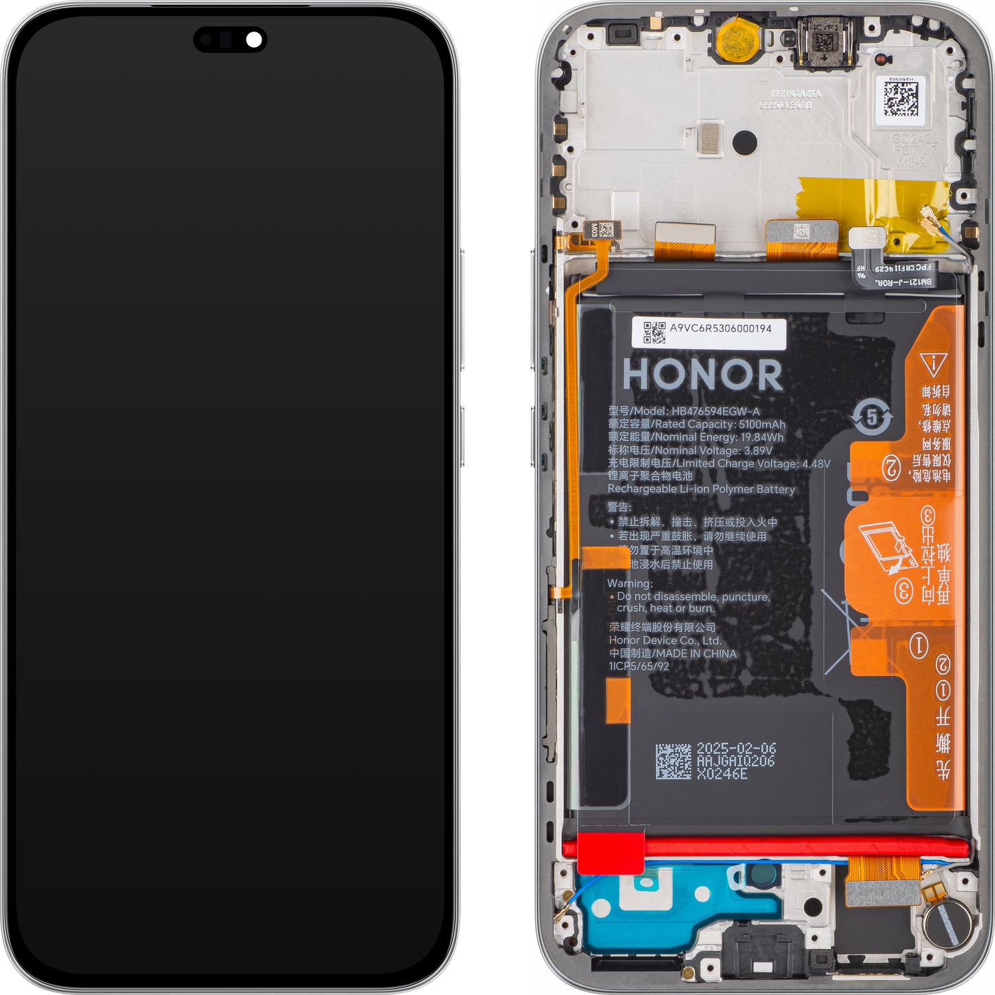 Дисплей с тъчскрийн Honor 400 Lite, с рамка и батерия, Сив (Velvet Grey), Сервизен пакет 0235ANTA