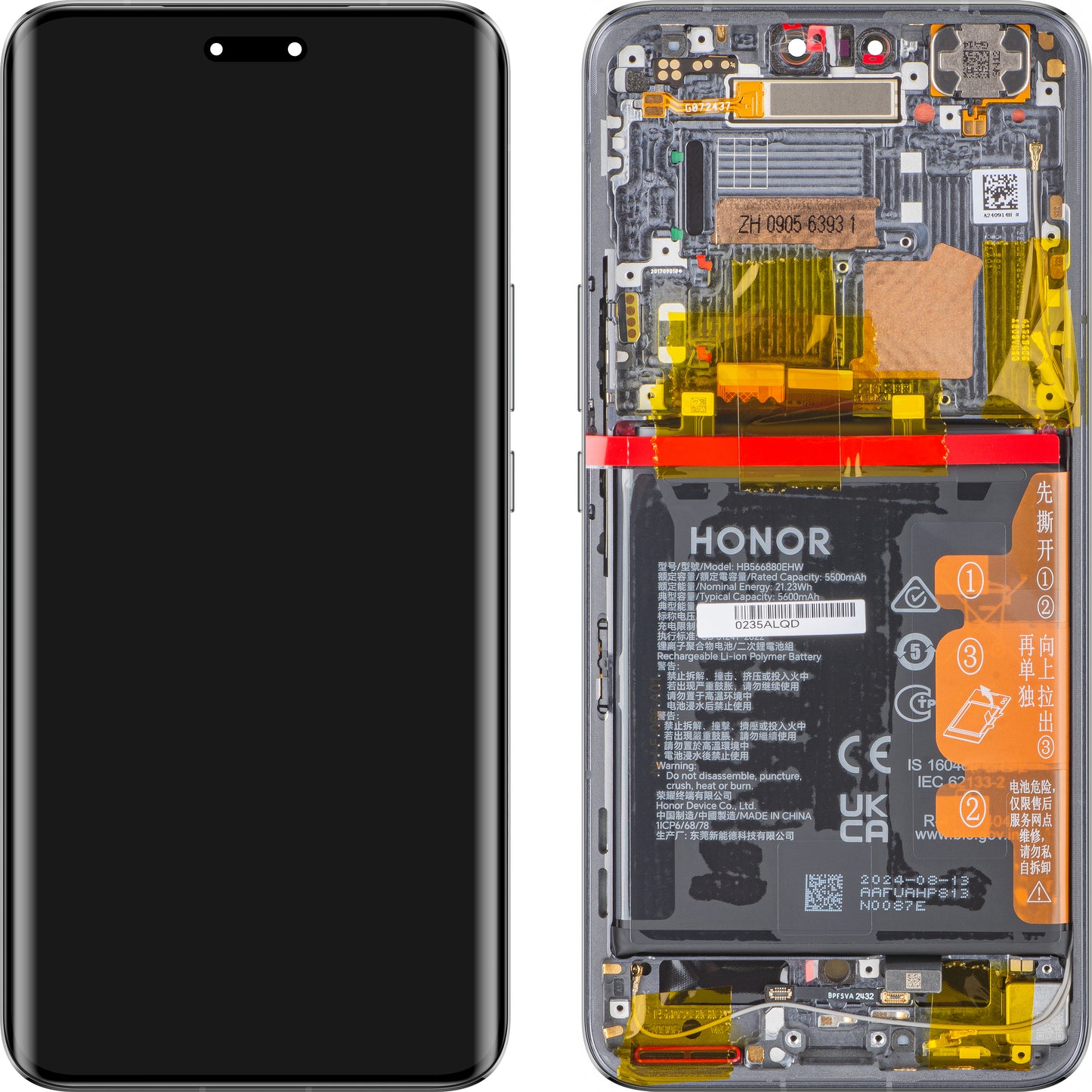 Тъчскрийн дисплей Тъчскрийн Honor Magic6 Pro, с рамка и батерия, черен, сервизен пакет 0235ALQD 