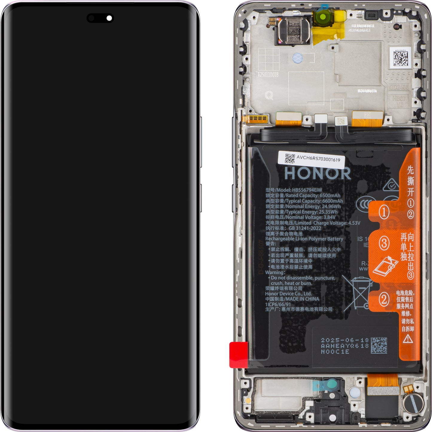 Дисплей с тъчскрийн Honor Magic7 Lite, с рамка и батерия, Лилав (Titanium Purple), Service Pack 0235AMQR