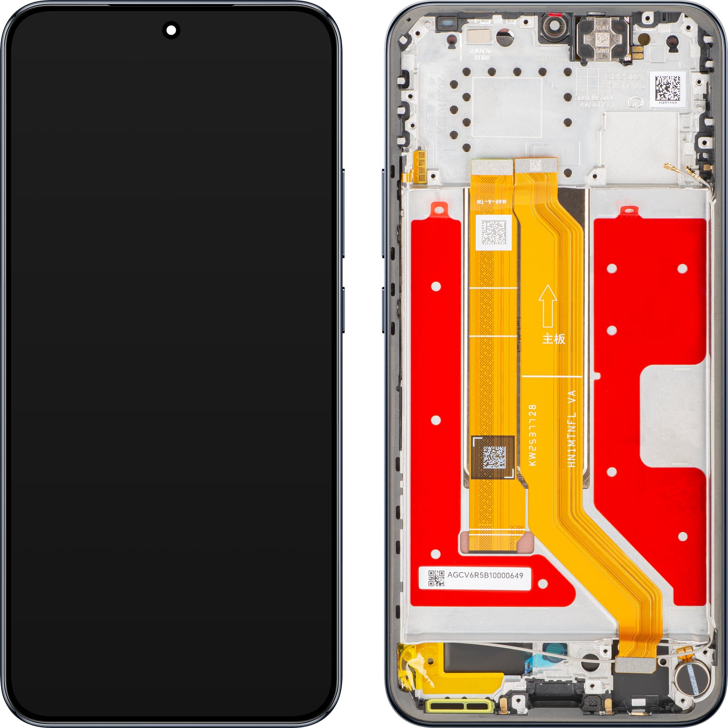 Дисплей с тъчскрийн Honor Magic8 Lite, с рамка, черен (Midnight Black), сервизен пакет 0235ARVC