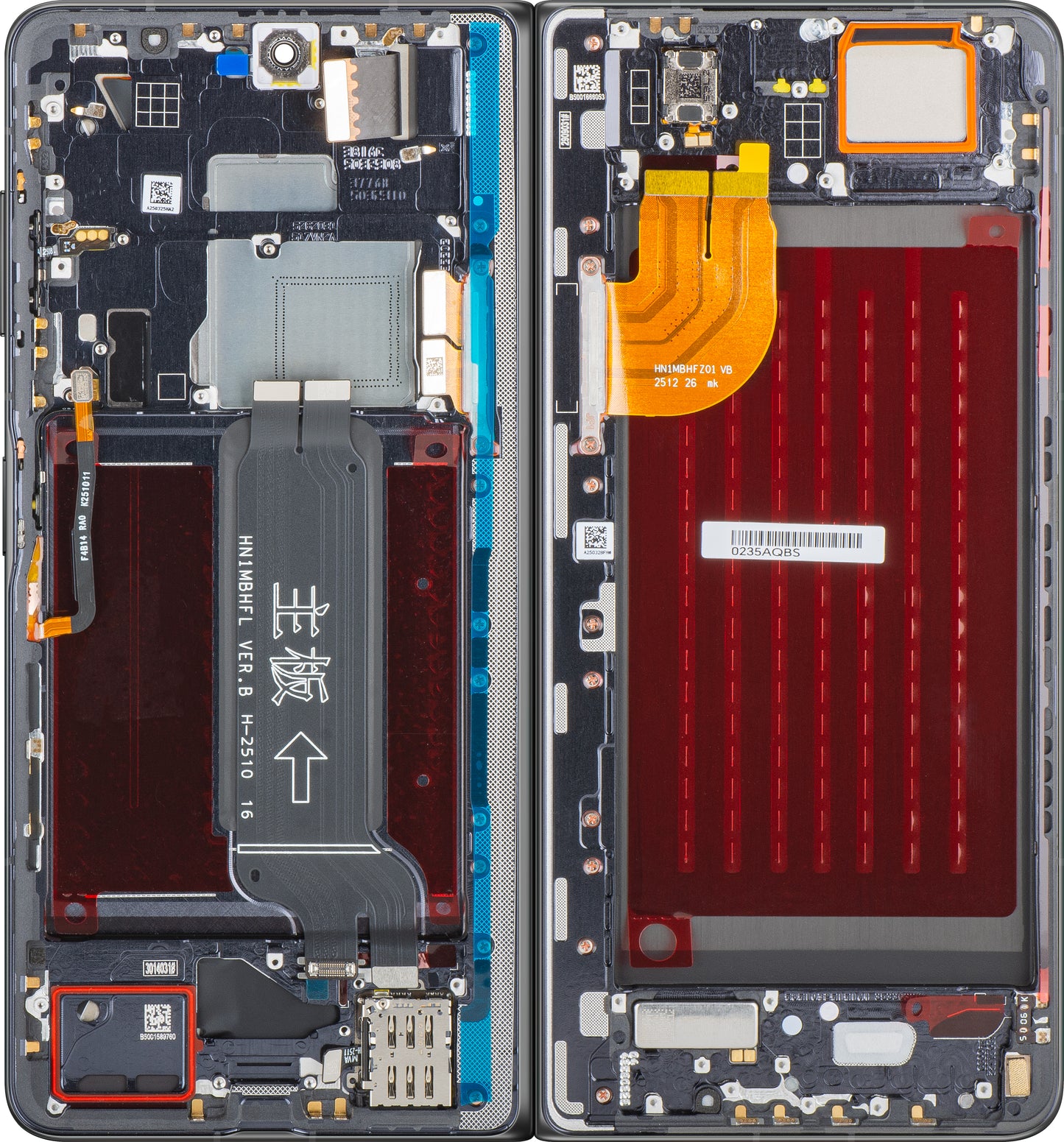 Дисплей с тъчскрийн Honor Magic V5, с рамка, Sub Inner, черен, Service Pack 0235AQBS