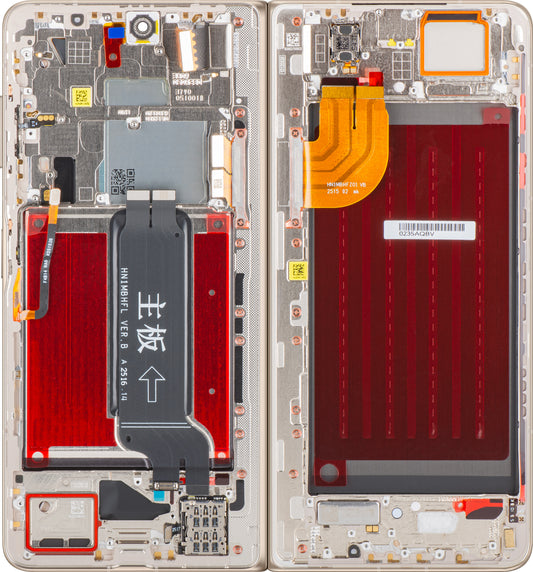 Дисплей с тъчскрийн Honor Magic V5, с рамка, подложка, бял (Ivory White), Service Pack 0235AQBV