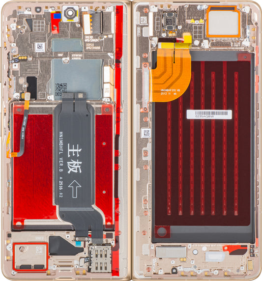 Дисплей с тъчскрийн Honor Magic V5, с рамка, подложка, златист (Dawn Gold), Service Pack 0235AQBW