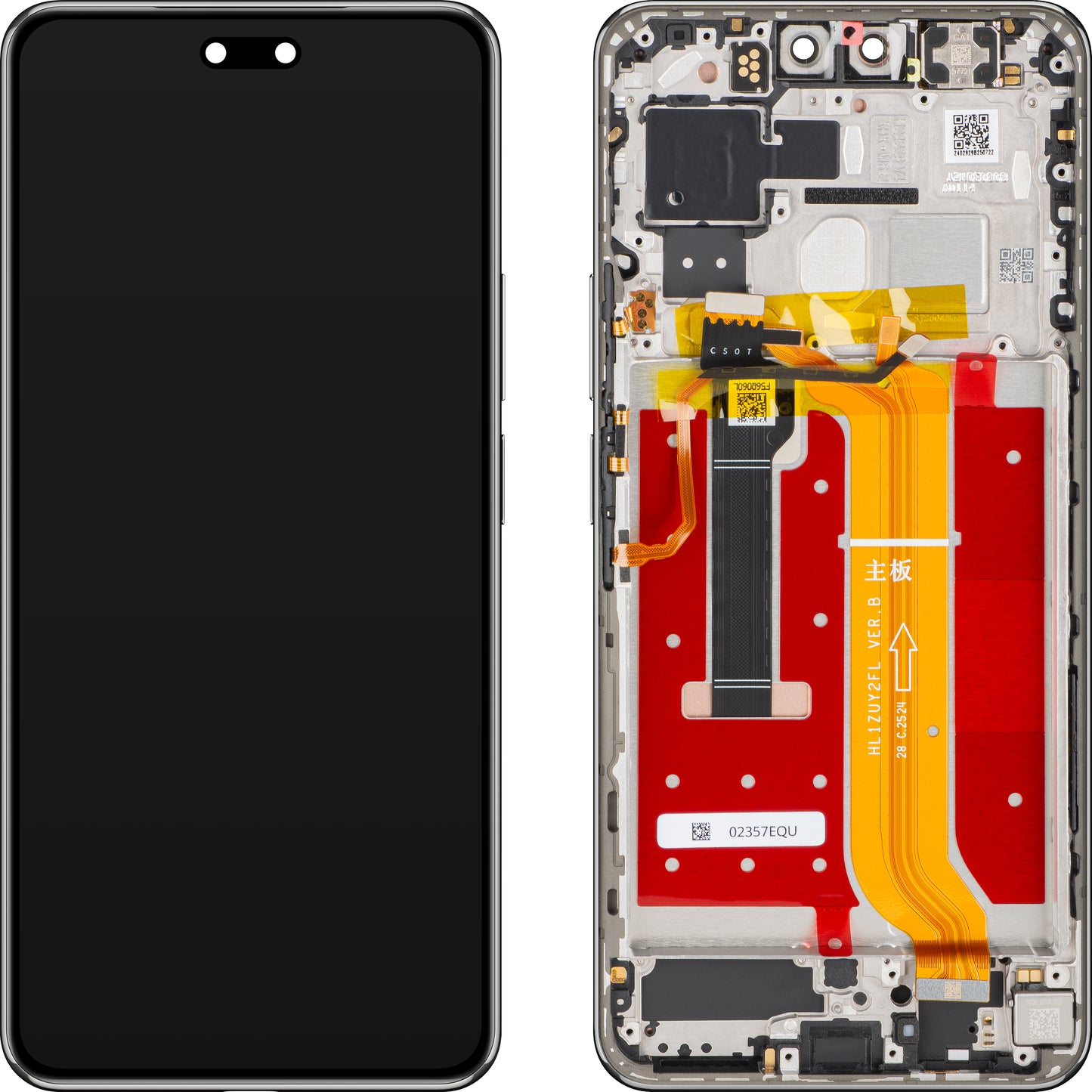 Дисплей с тъчскрийн Huawei nova 14 Pro, с рамка, черен, Service Pack 02357EQT