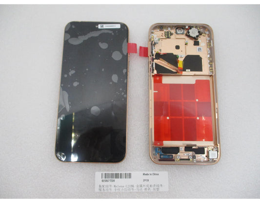 Дисплей с тъчскрийн за Huawei Pura 90s Pro, с рамка, оранжев (Orange Soda), сервизен комплект 02357TSH