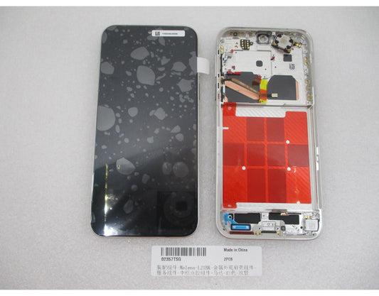 Дисплей с тъчскрийн за Huawei Pura 90s Pro, с рамка, бял (Coconut White), Service Pack 02357TSG