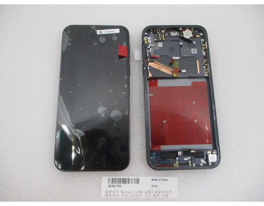 Дисплей със сензорен екран за Huawei Pura 90s Pro, с рамка, черен (Mulberry Black), Service Pack 02357TSE