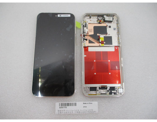 Дисплей със сензорен екран за Huawei Pura 90s Pro Max, с рамка, златист (Blush Gold), Service Pack 02357TTQ