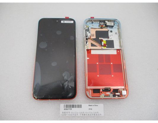 Дисплей със сензорен екран за Huawei Pura 90s Pro Max, с рамка, оранжев (Orange Ocean), Service Pack 02357TTR
