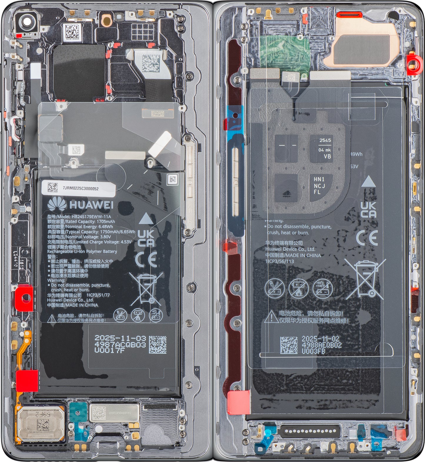 Дисплей с тъчскрийн Huawei Mate X7, с рамка и батерия, сив, Service Pack 02357JRM