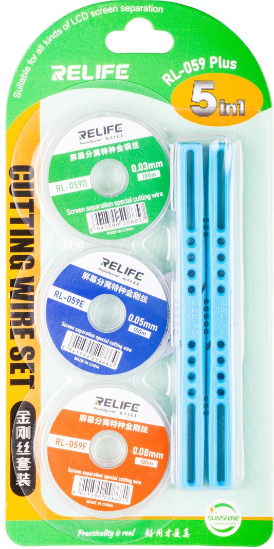 Молибденова тел Relife RL-059 Plus, 5в1