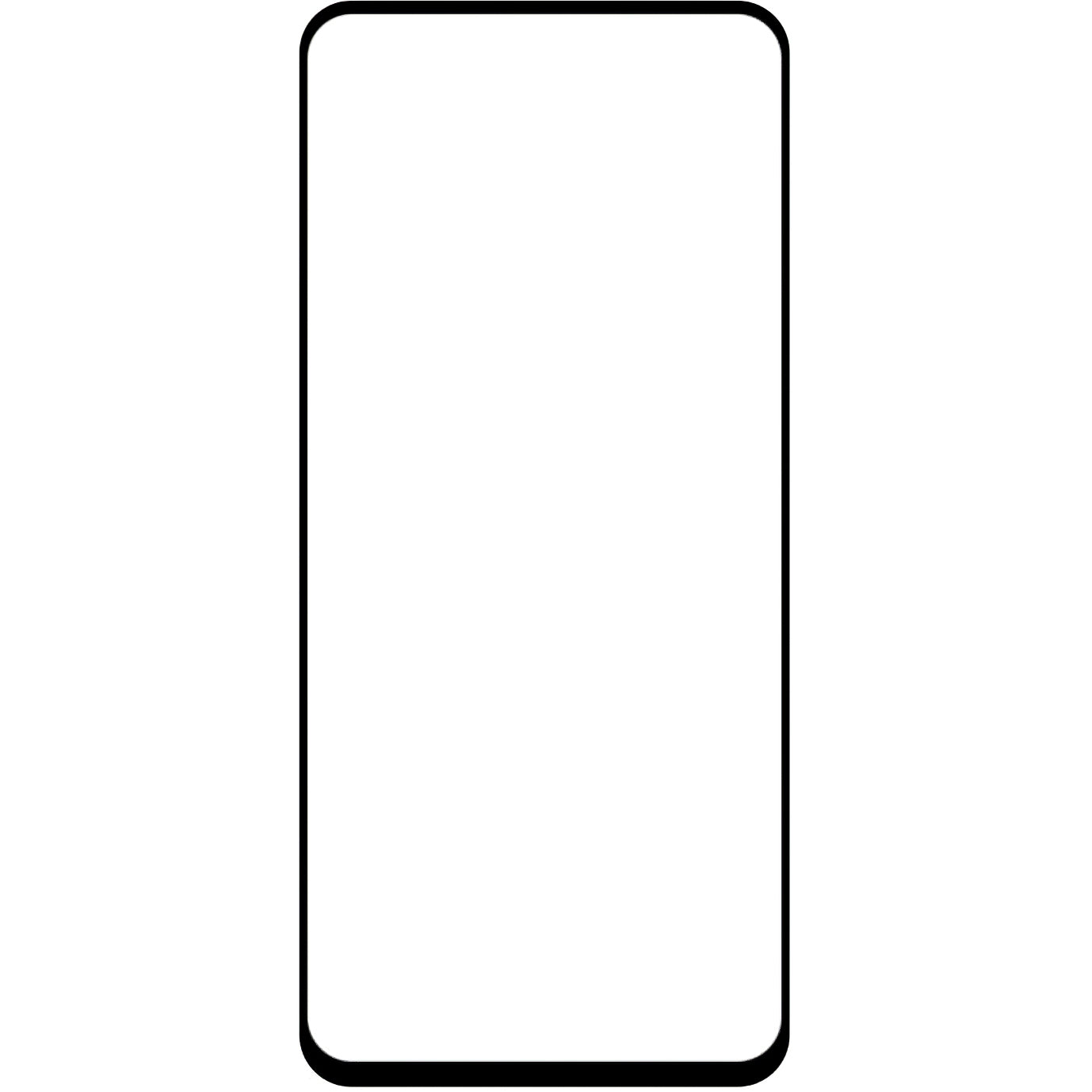 Защитно фолио Blue Shield за екран на Motorola Moto G05, закалено стъкло, пълно лепене, подходящо за кейс, черно