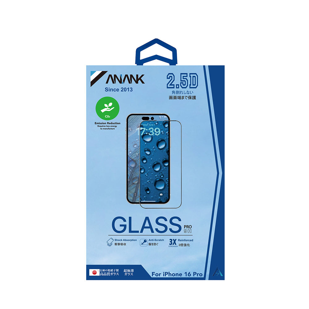 Протектор за екран Anank 3X Reinforced за Apple iPhone 14 Pro Max, закалено стъкло, пълно залепване, 2.5D, черен