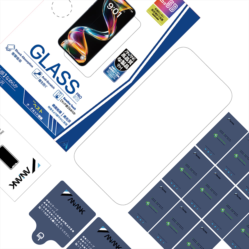 Защитно фолио Anank 5X Reinforced за Apple iPhone 17, закалено стъкло, Full Glue, 2.5D, черно
