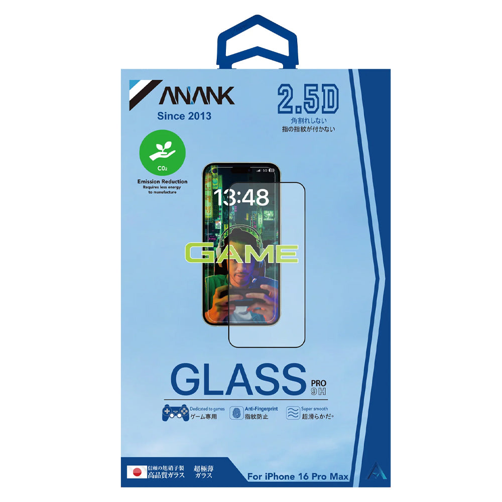 Протектор за екран Anank Anti-Fingerprint за Apple iPhone 15 Pro Max, закалено стъкло, пълно залепване, 2.5D, черен