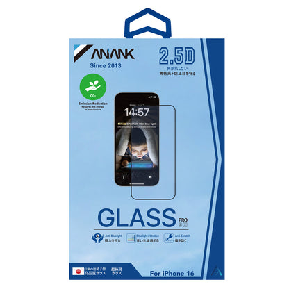 Протектор за екран Anti Blue Light Anank за Apple iPhone 15, закалено стъкло, пълно залепване, 2.5D, черен