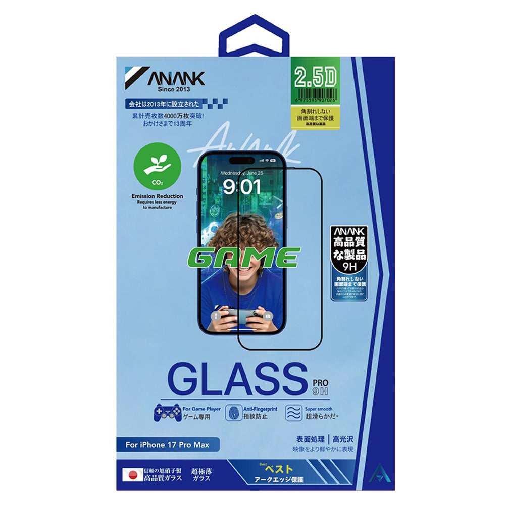 Защитно фолио Anank 5X Reinforced за екран на Apple iPhone 17 Pro Max, закалено стъкло, Full Glue, 2.5D, черно