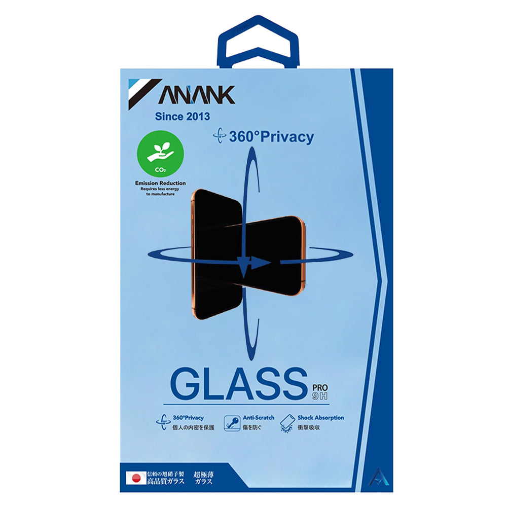 Протектор за екран Privacy Anank 1X Reinforced 360 за Apple iPhone 17e / 16e / 14 / 13 Pro, закалено стъкло, пълно залепване, 2.5D