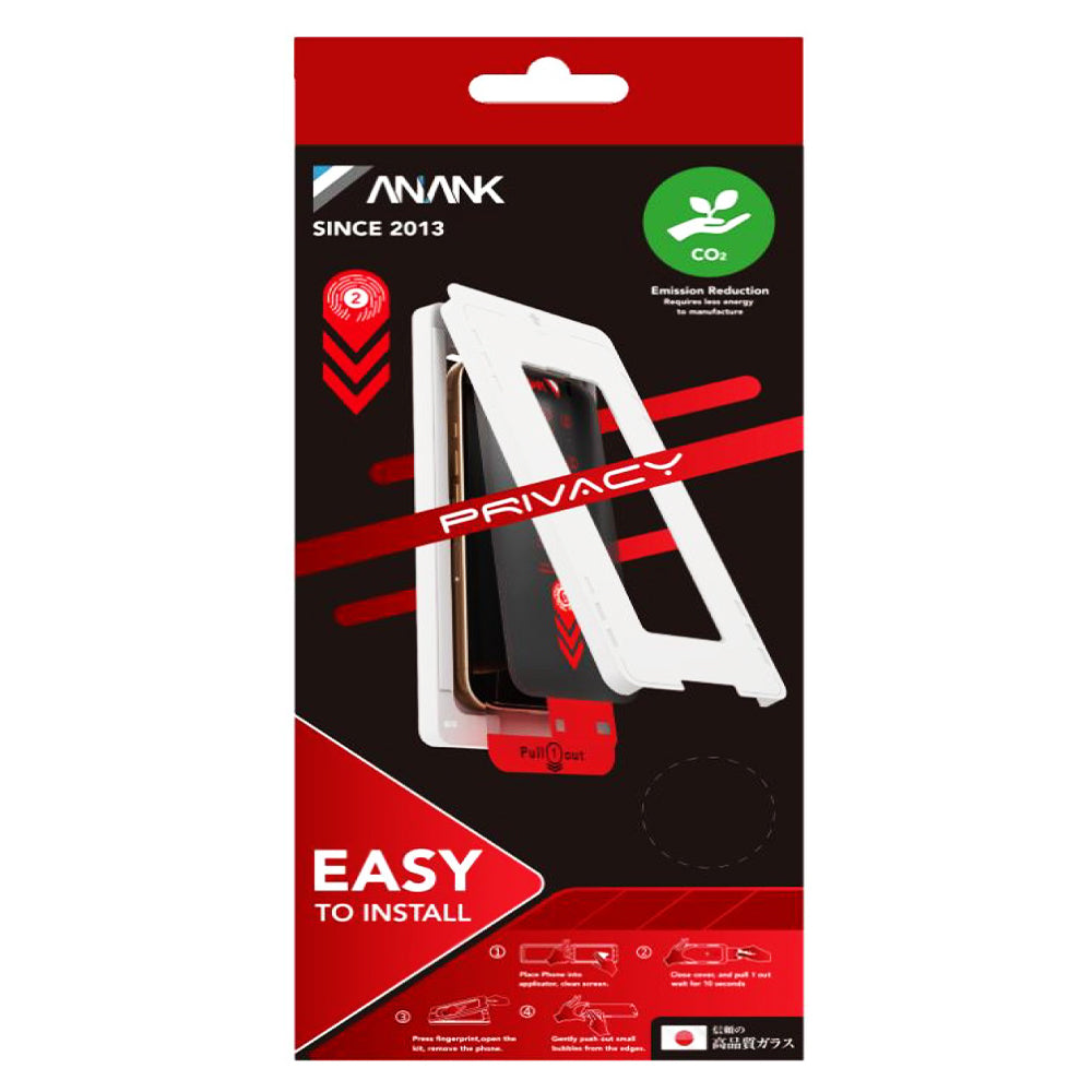 Протектор за екран Privacy Anank 2X Reinforced за Apple iPhone 15 Pro, закалено стъкло, пълно залепване, 2.5D