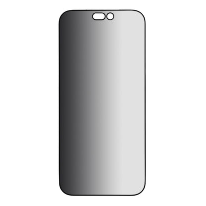 Blueo Premium Sapphire Applicator Privacy Screen Protector for Apple iPhone 18 Pro Max, Tempered Glass, Full Glue