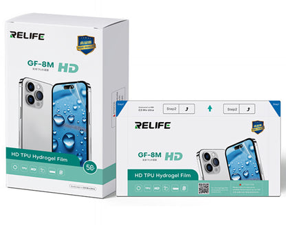 Хидрогелова / TPU фолио Relife GF-8M за UV ламинираща машина Sunshine C3 Mix Ultra, 120мм x 210мм, комплект 50 броя