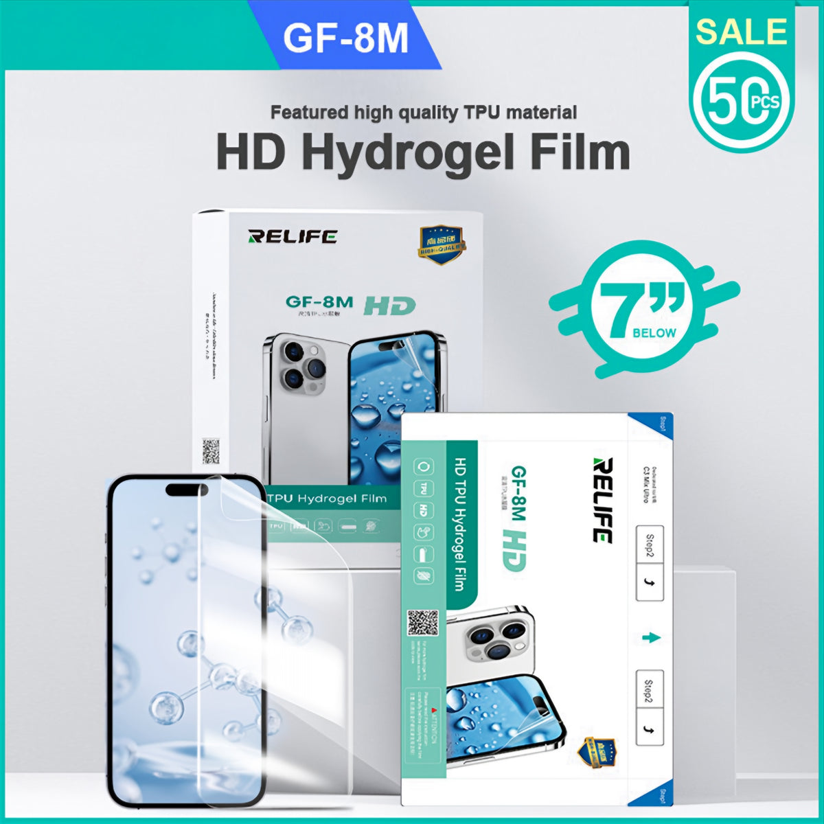 Хидрогелова / TPU фолио Relife GF-8M за UV ламинираща машина Sunshine C3 Mix Ultra, 120мм x 210мм, комплект 50 броя