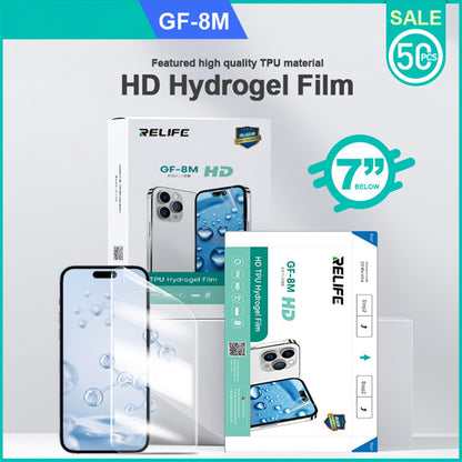 Хидрогелова / TPU фолио Relife GF-8M за UV ламинираща машина Sunshine C3 Mix Ultra, 120мм x 210мм, комплект 50 броя