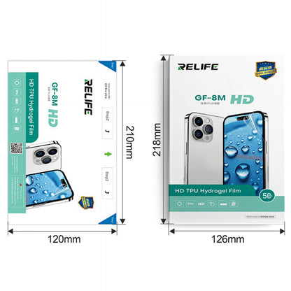 Хидрогелова / TPU фолио Relife GF-8M за UV ламинираща машина Sunshine C3 Mix Ultra, 120мм x 210мм, комплект 50 броя