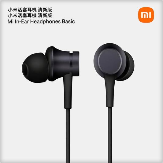 Handsfree 3.5mm Xiaomi, Черен ZBW4354TY