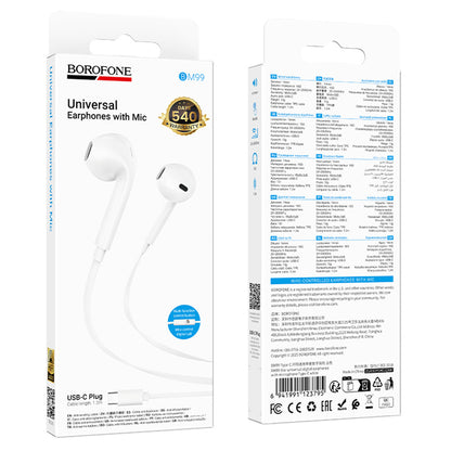 Handsfree USB-C Borofone BM99 Star, Бял