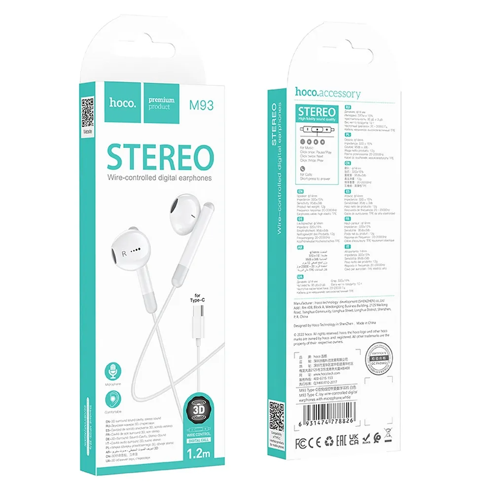Handsfree USB-C HOCO M93, бял