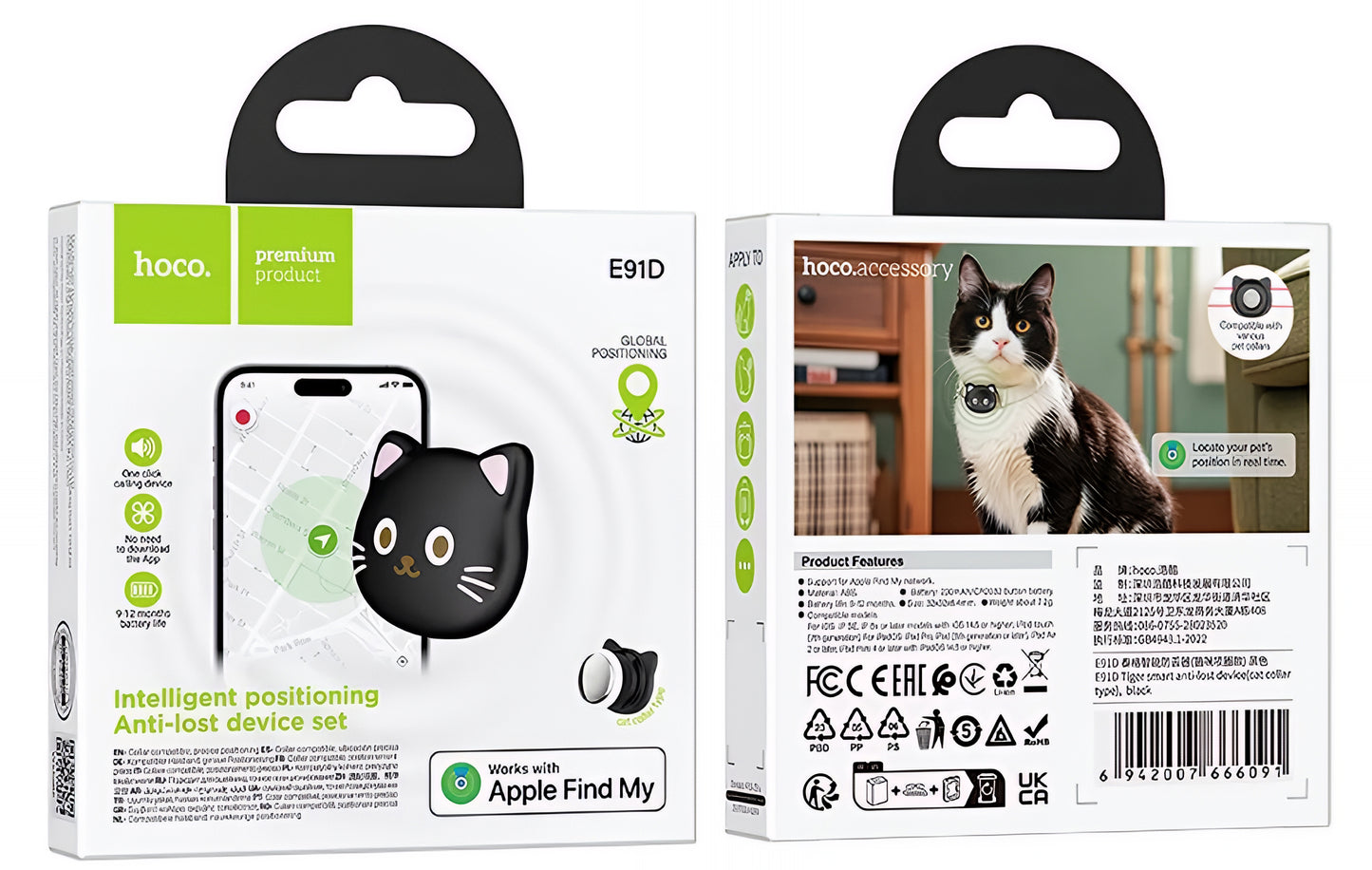 HOCO SmartTag E91D Cat за iOS Series, Черен