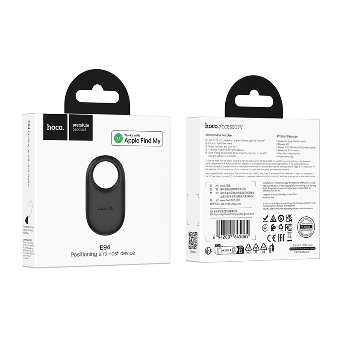HOCO SmartTag E94 за iOS серия, Черен