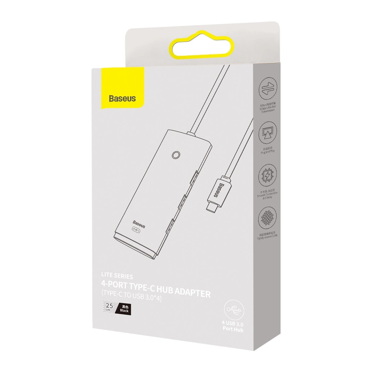 Baseus Lite USB-C концентратор, 4 x USB-A 3.0 - 1 x USB-C, 0,25 м, черен WKQXX030301 