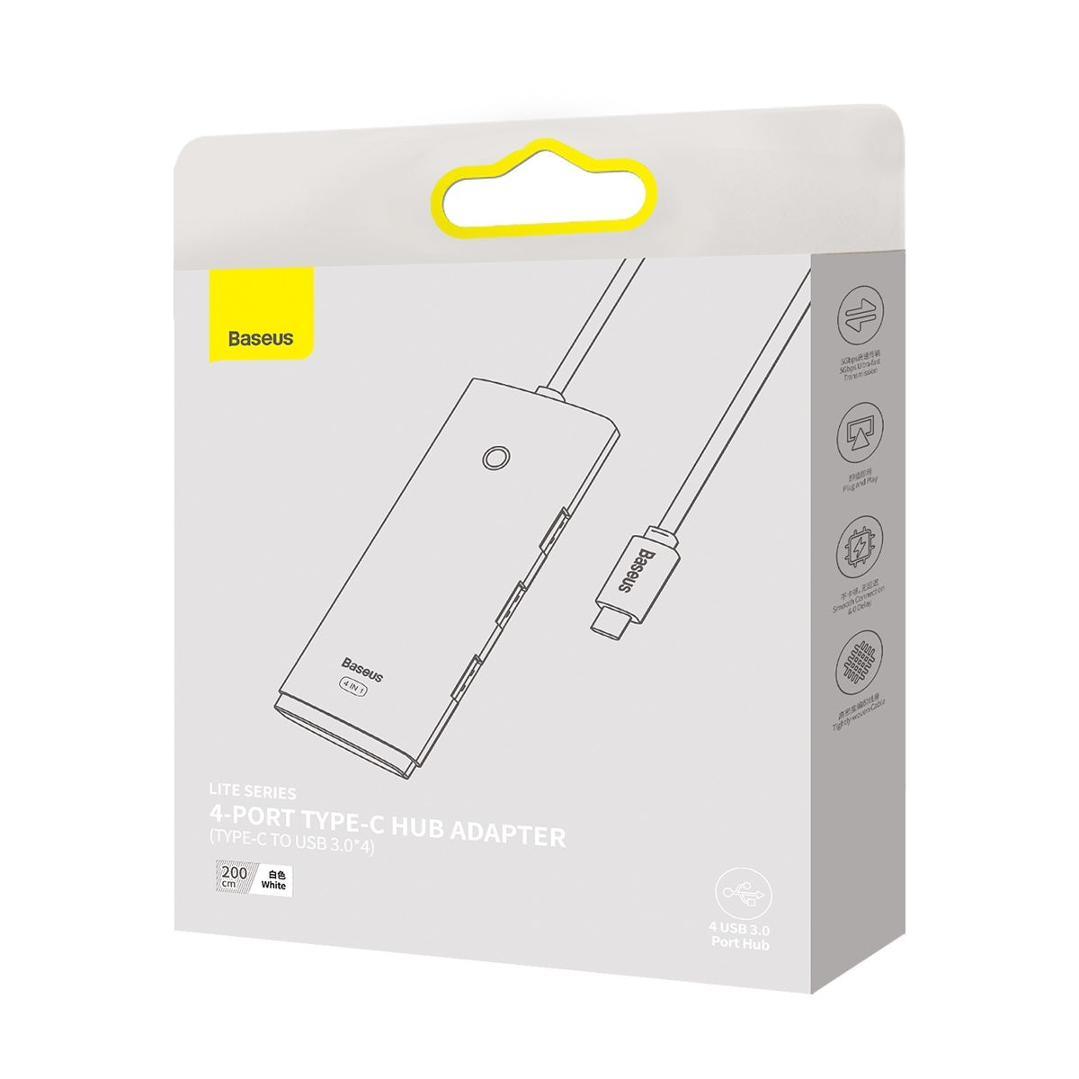 USB-C хъб Baseus Lite, 4 x USB-A 3.2, 2m, бял