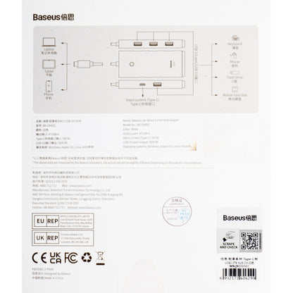USB-C хъб Baseus Lite, 4 x USB-A 3.2, 2m, бял