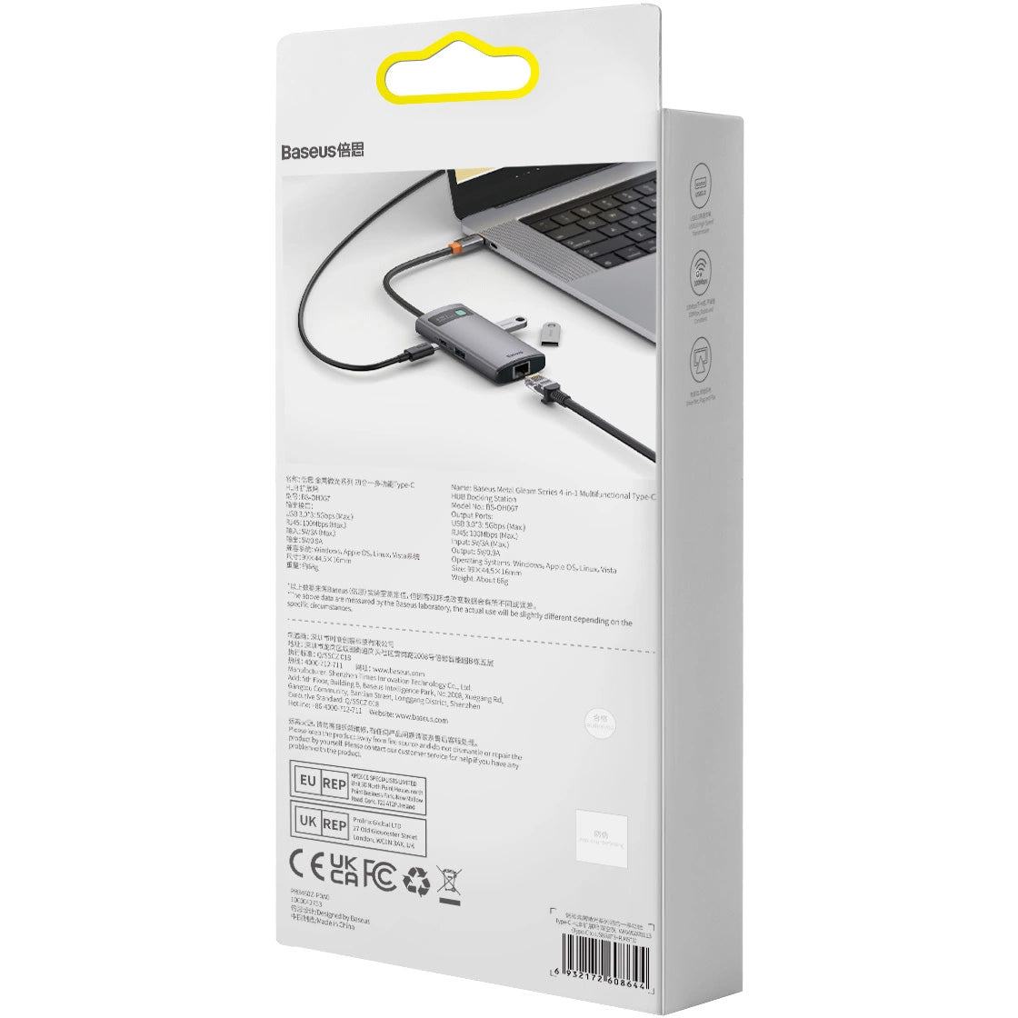 Baseus Metal Gleam USB-C Hub, 3 x USB-A - 1 x RJ45, Gray WKWG070113