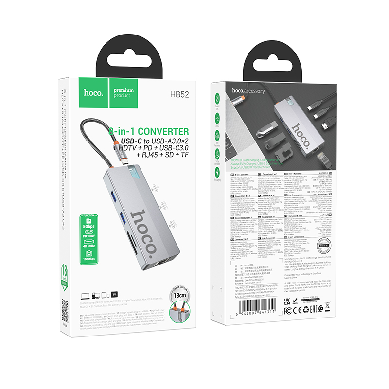 USB-C хъб HOCO HB52, 2 x USB-A 3.0 - 2 x USB-C - 1 x HDMI - 1 x RJ45 - 1 x SD - 1 x microSD, Сив
