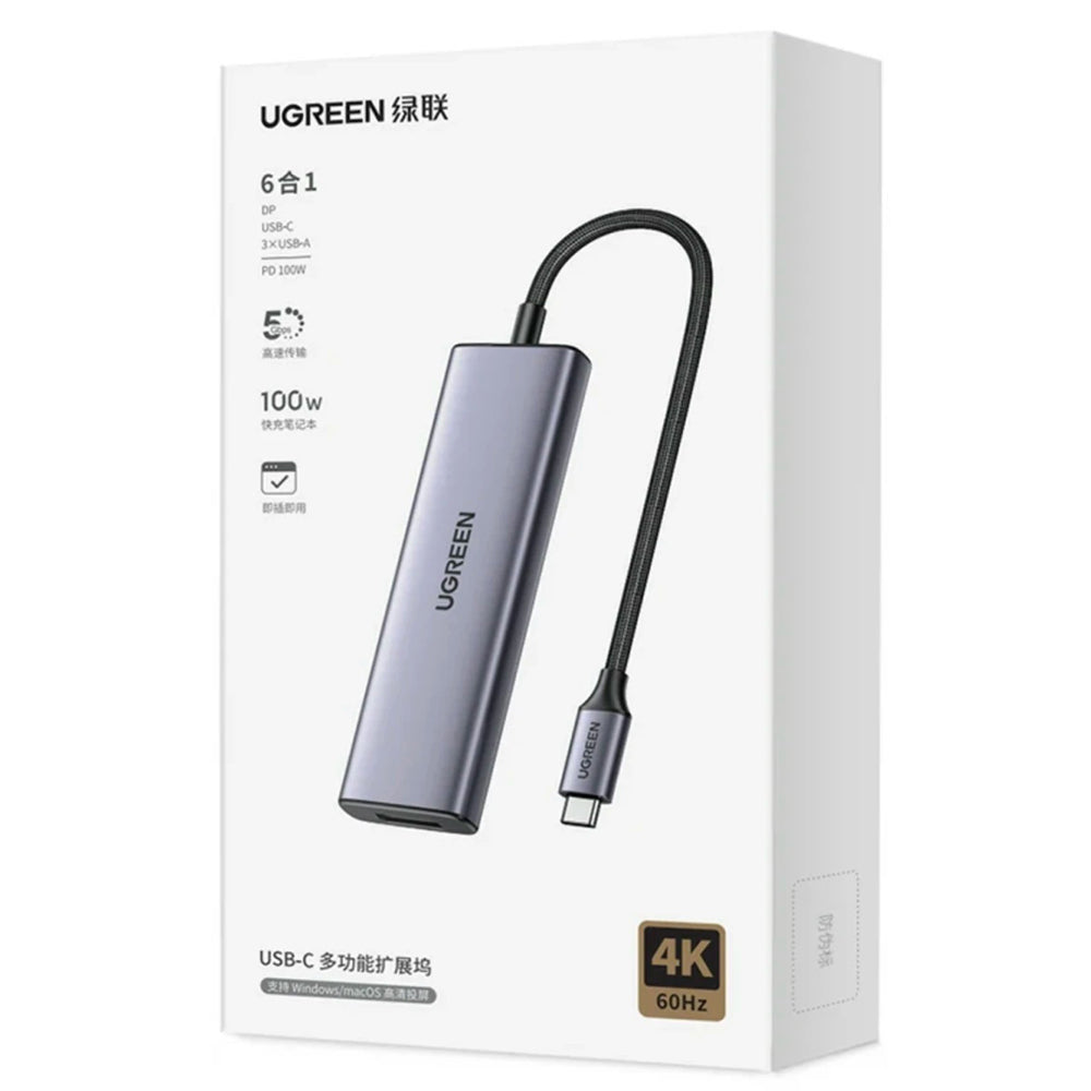 Hub USB-C UGREEN CM511 (75642), 6в1, Сив