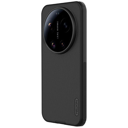 Калъф MagSafe за Xiaomi 17 Ultra, Nillkin, Super Shield Pro, Черен