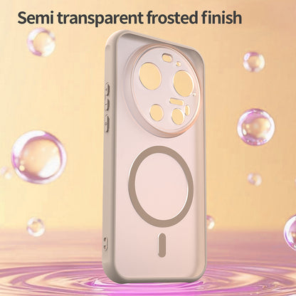 Калъф MagSafe за Xiaomi 17 Ultra, Techsuit, HaloFrost II, Златист