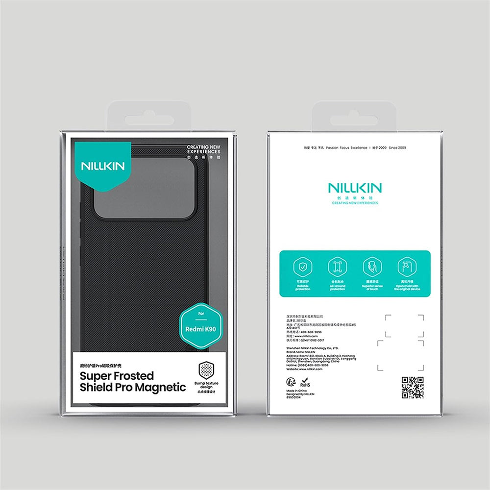 Калъф MagSafe за Xiaomi Poco F8 Pro, Nillkin, Super Shield Pro, Черен