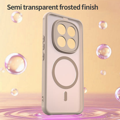 Калъф MagSafe за Xiaomi Poco M8 Pro / Redmi Note 15 Pro+ 5G, Techsuit, HaloFrost II, Златист
