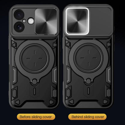 Калъф за Apple iPhone 17, Techsuit, CamGuard Pro, Розово Злато